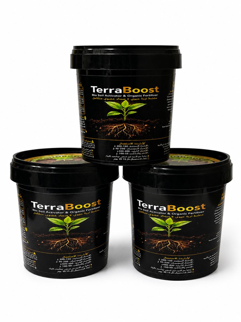 TerraBoost Boite