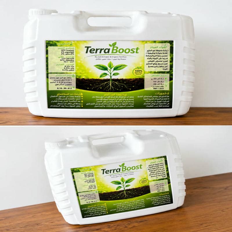 TerraBoost Liquide 20 Litres